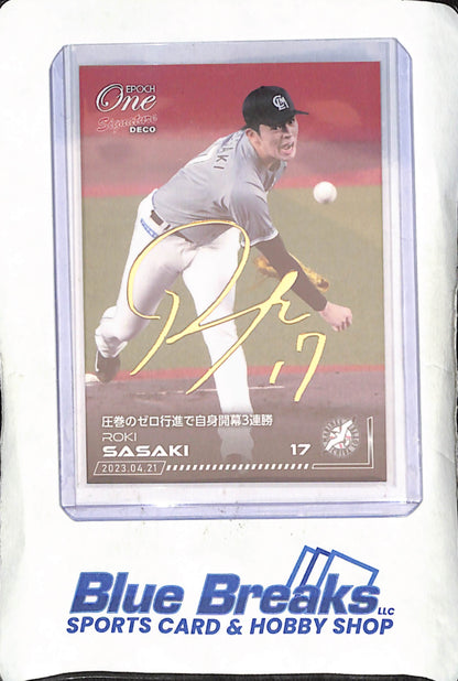2023 EPOCH One - Roki Sasaki - Signature Deco - 1 of 286 - Chiba Lotte Marines - Japanese Baseball - Baseball - #174
