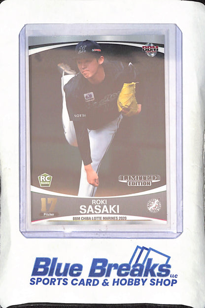 2020 Baseball Magazine - Roki Sasaki - RC - Limited Edition - Chiba Lotte Marines - Japanese Baseball - Baseball - #PR02