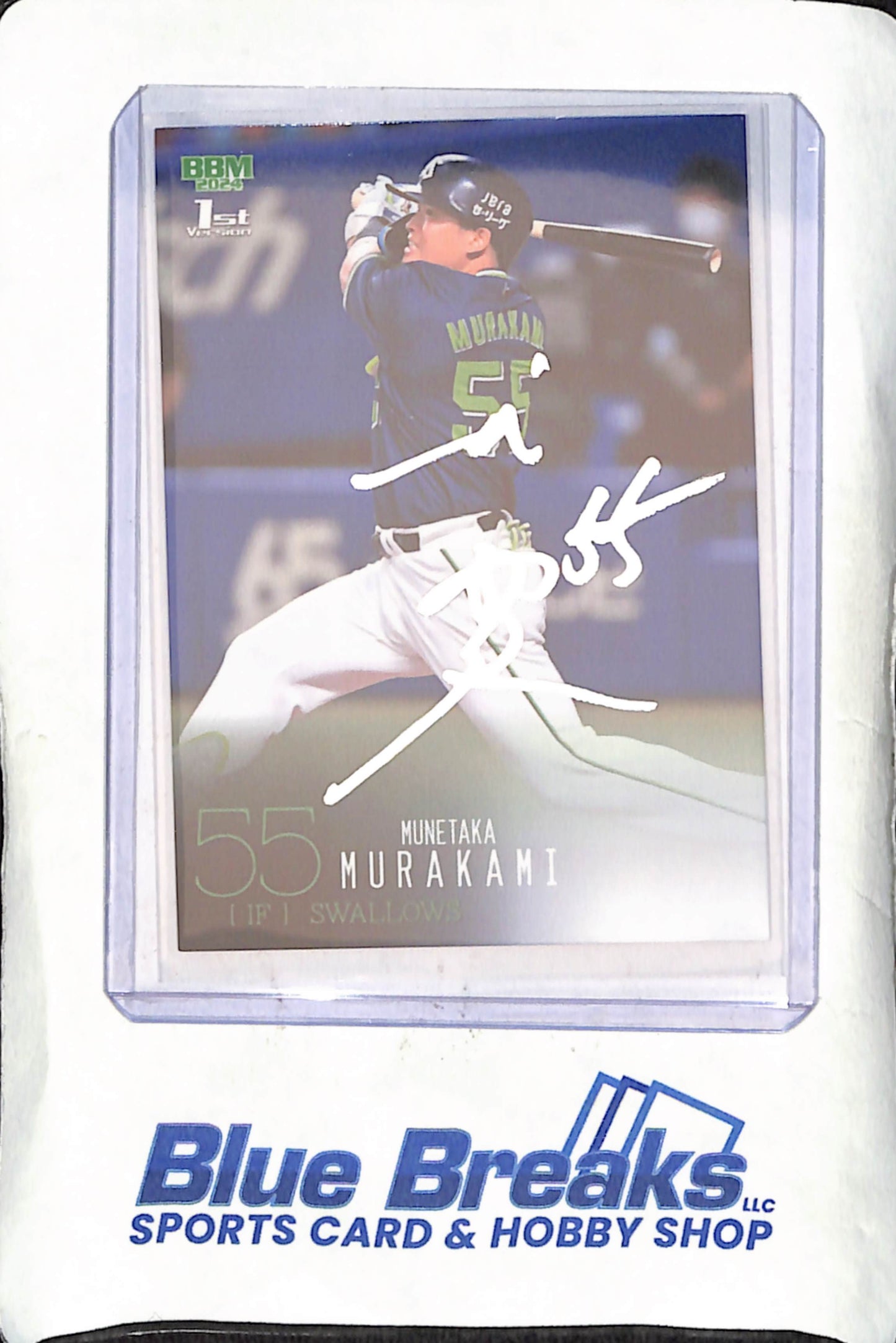 2024 BBM Baseball Cards 1st Version = Munetaka Murakami - Tokyo Yakult Swallows - Japanese Baseball - Baseball - #126