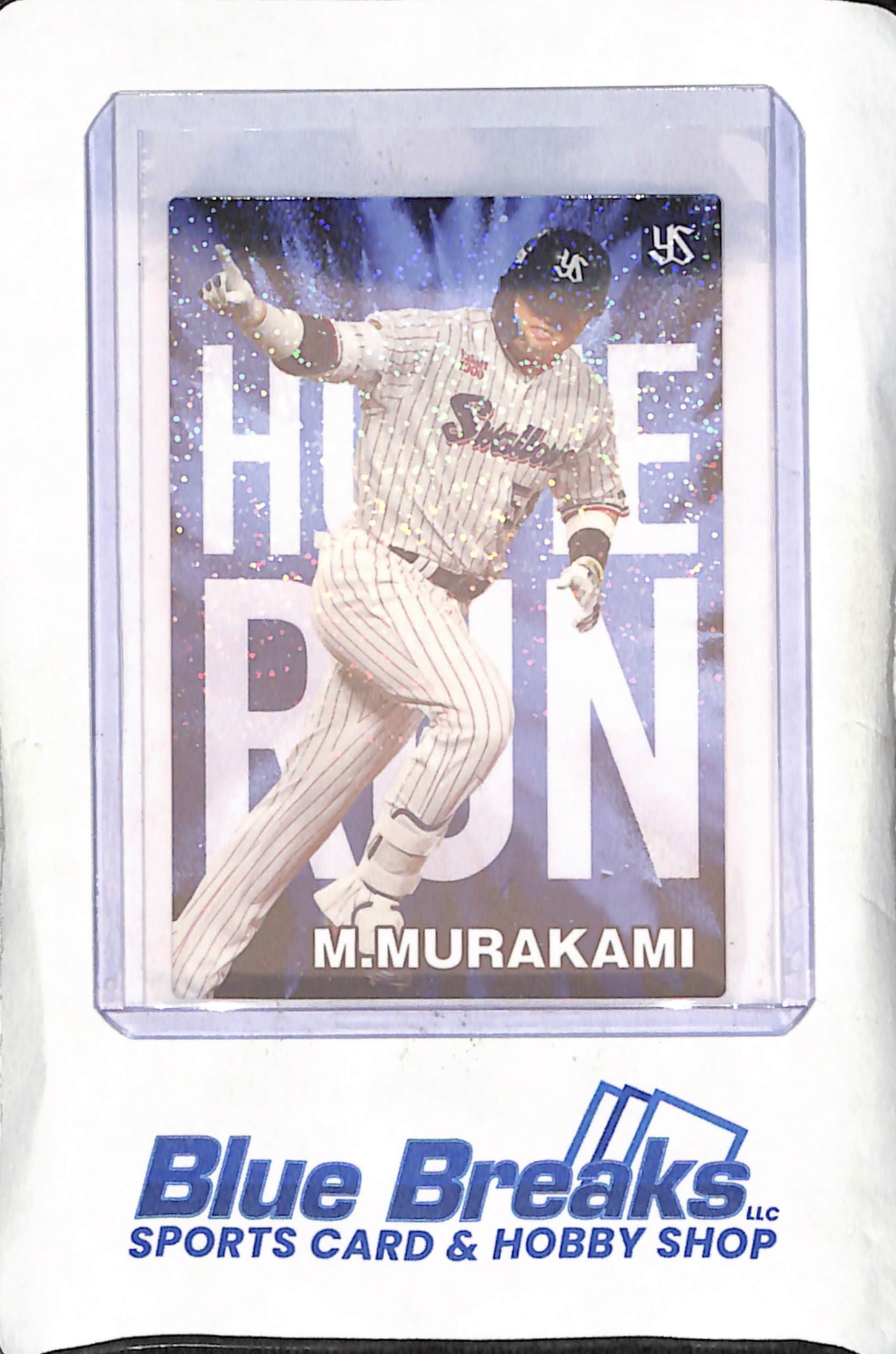 2024 Calbee - Munetaka Murakami - Home Run - Tokyo Yakult Swallows - Japanese Baseball - Baseball - #HR-05
