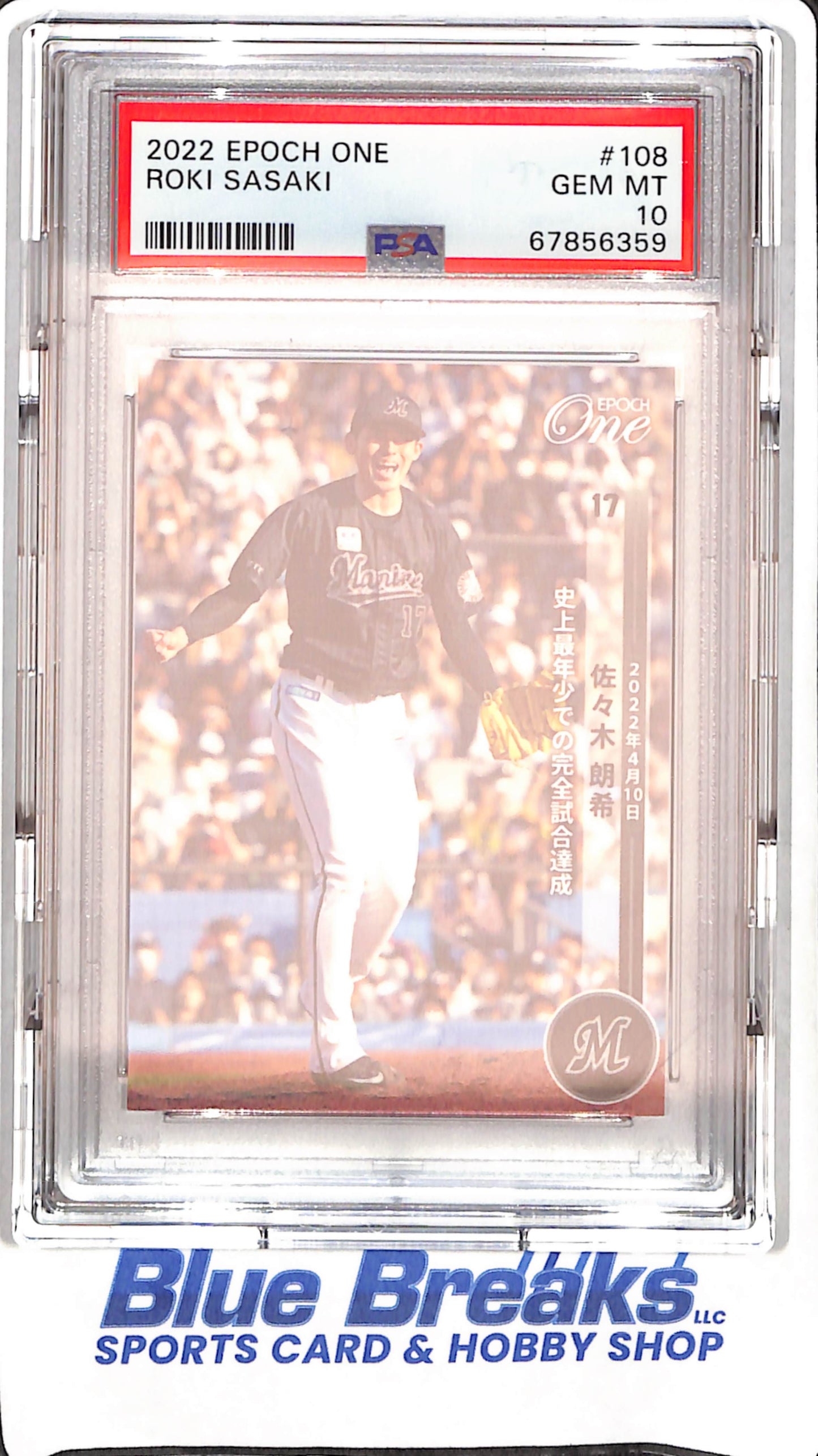 2022 EPOCH One - Roki Sasaki - PSA 10 - Chiba Lotte Marinęs - Japanese Baseball - Baseball - #108