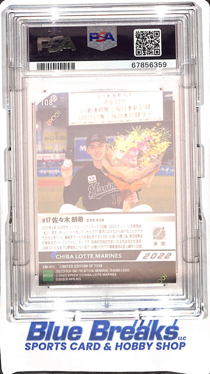 2022 EPOCH One - Roki Sasaki - PSA 10 - Chiba Lotte Marinęs - Japanese Baseball - Baseball - #108