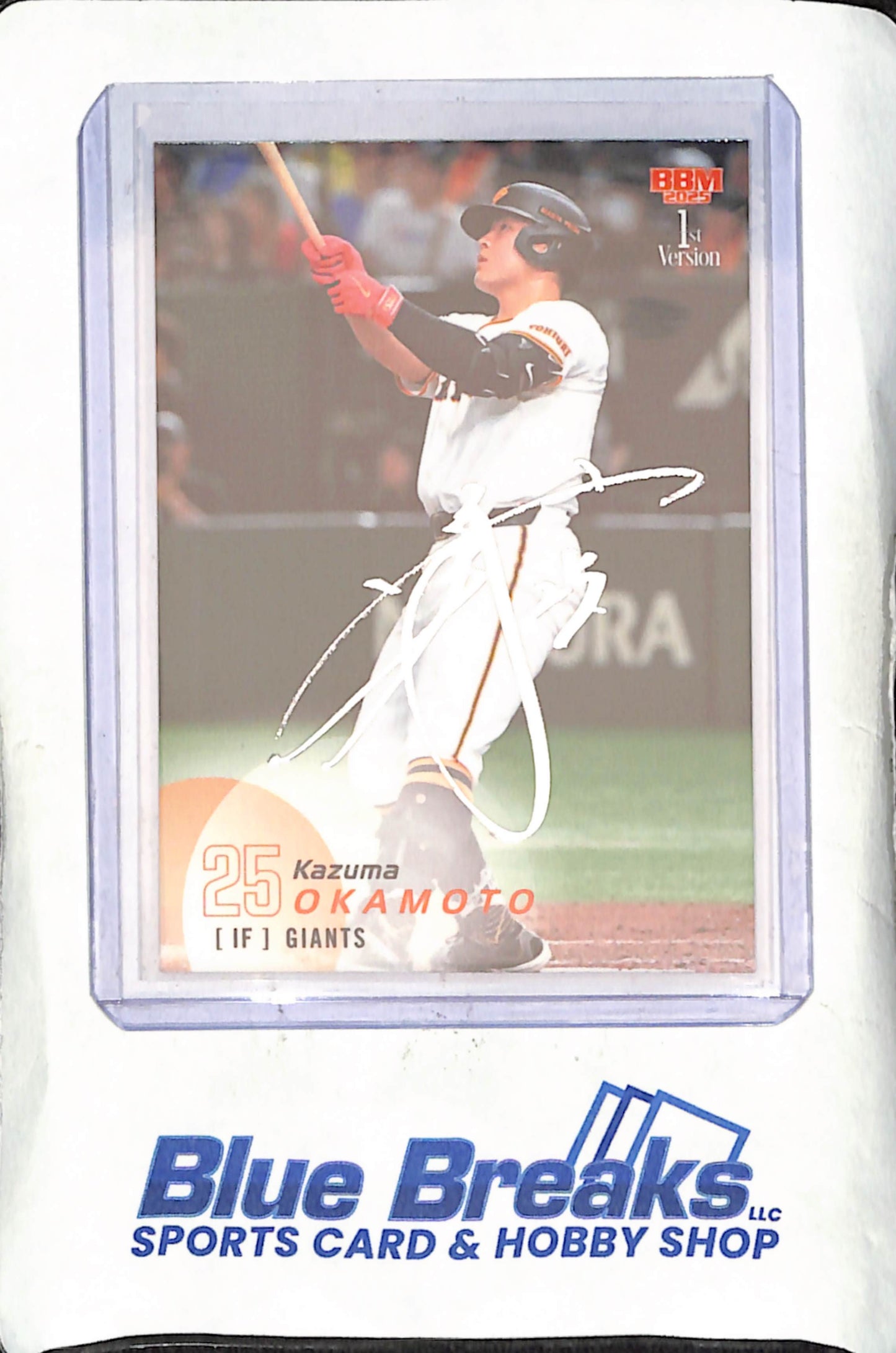 2025 BBM Baseball cards 1st Version - Kazuma Okamoto - Yomiuri Giants - Japanese Baseball - Baseball - #17