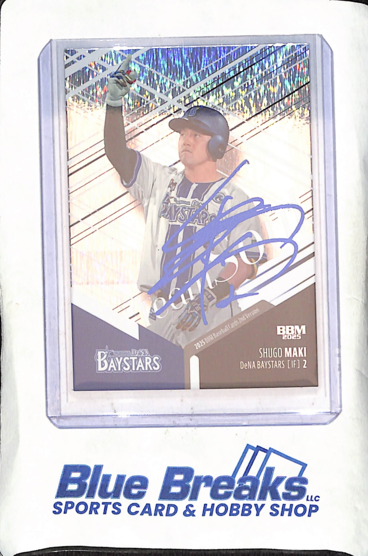 2025 BBM Baseball Cards 1st Version - Shugo Maki - 77/100 - Team Soul - Yokohama DeNA Baystars - Japanese Baseball - Baseball - #TS03