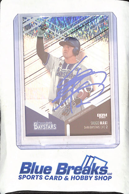2025 BBM Baseball Cards 1st Version - Shugo Maki - 77/100 - Team Soul - Yokohama DeNA Baystars - Japanese Baseball - Baseball - #TS03