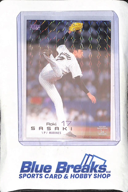 2023 BBM Baseball Cards 1st Version - Roki Sasaki - Chiba Lotte Marines - Japanese Baseball - Baseball - #113