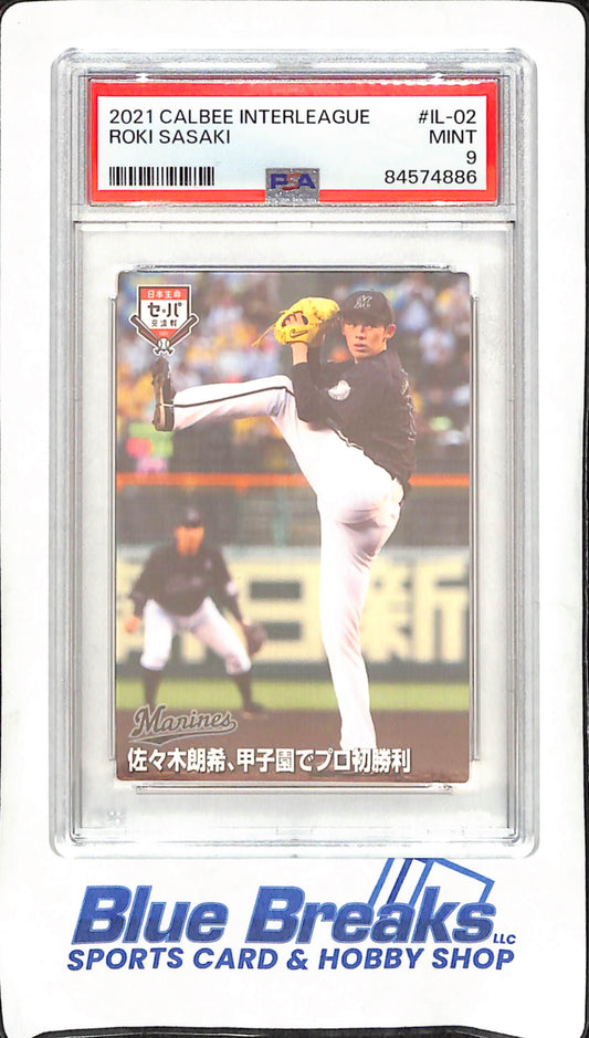 2021 Calbee Interleague - Roki Saski - PSA 9 - Chiba Lotte Marines - Japanese Baseball - Baseball - #IL-02