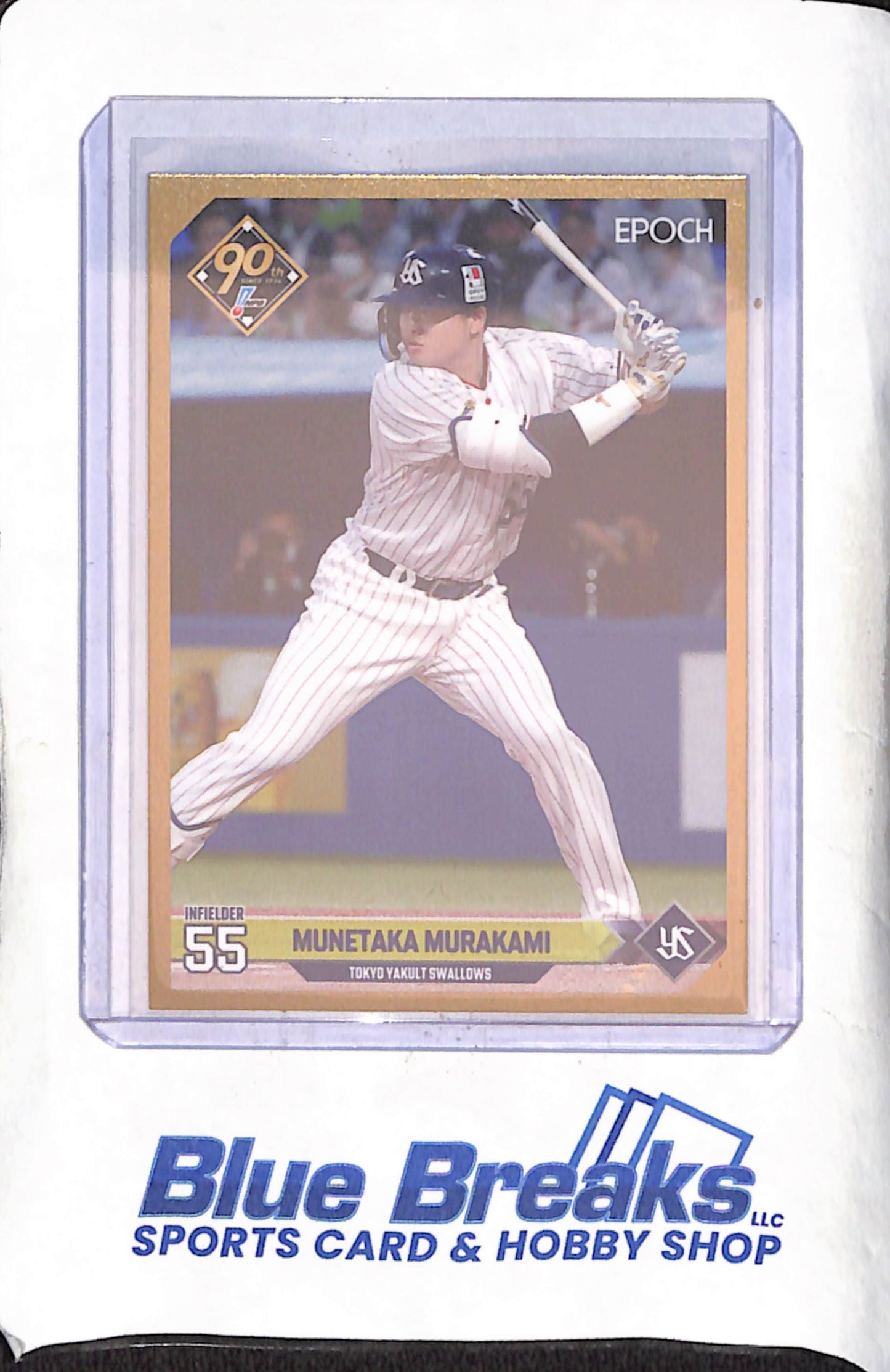 2024 EPOCH NPB Baseball Cards - Munetaka Murakami - 246/265 - Tokyo Yakult Swallows - Japanese Baseball - Baseball - #130