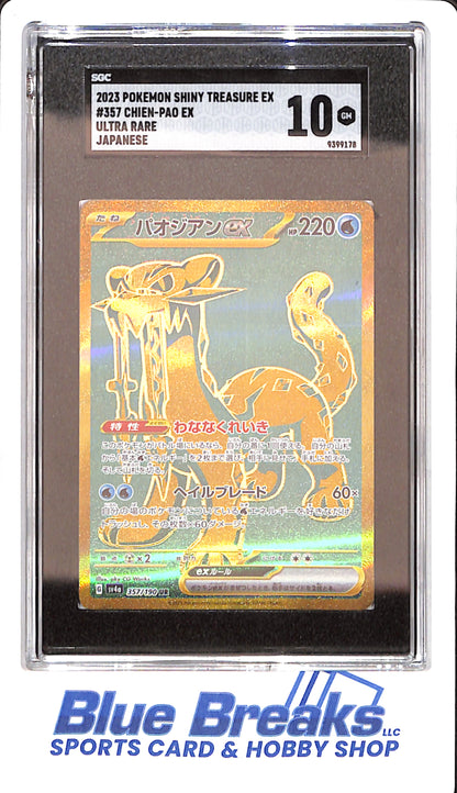 2023 Pokemon Shiny Treasure Ex - 357/190 - Chien-Pao Ex - Ultra Rare - Japanese - SGC 10