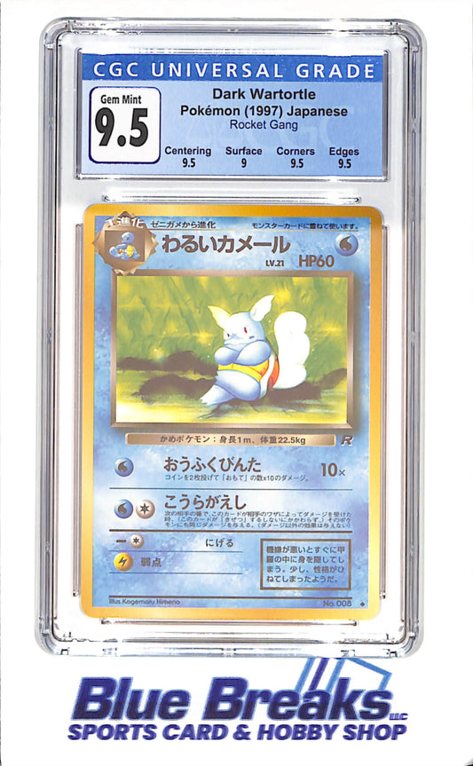 1997 Japanese Pokemon - Dark Wartortle - Rocket Gang - CGC 9.5 - #8 - Drop