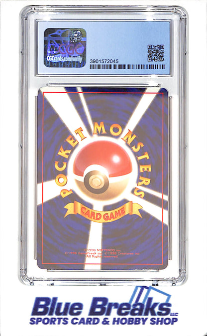 1997 Japanese Pokemon - Dark Wartortle - Rocket Gang - CGC 9.5 - #8 - Drop