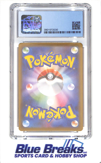2021 Japanese Pokemon - Vaporeon V - Eevee Heroes - CGC 9.5 - 74/69