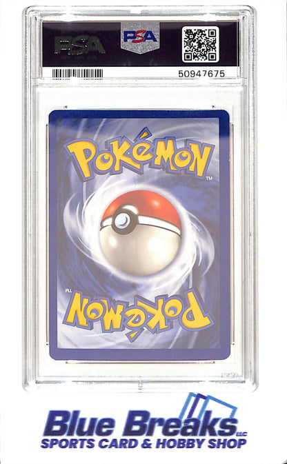 1999 Pokemon - Venusaur - Holo - Pokemon Game - PSA 7 - 15/102