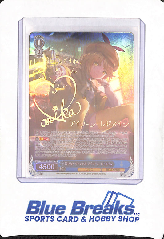 Signed Weiss Schwarz Heaven Burns Red HBR/W117-093SP SP FOIL Irene Redmayne