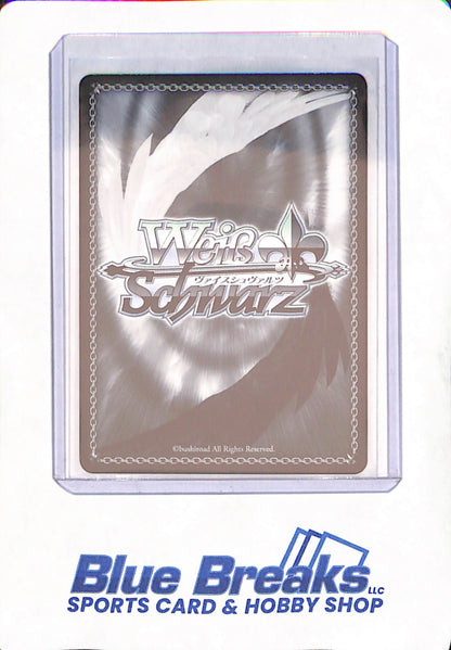 Signed Weiss Schwarz Heaven Burns Red HBR/W117-093SP SP FOIL Irene Redmayne