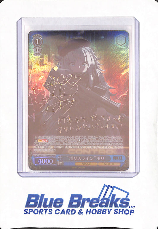Signed Weiss Schwarz NIKKE NIK/S117-099SP SP Poli FOIL