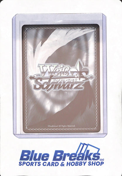 Weiss Schwarz Hololive HOL/WE44-33SP SP Akai Haato FOIL Japanese