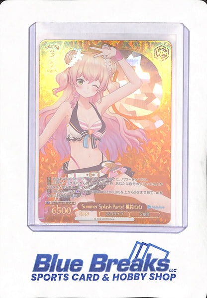 Weiss Schwarz hololive Summer Collection Momosuzu Nene HOL/WE44-37SP SP