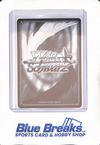 Weiss Schwarz hololive Summer Collection Momosuzu Nene HOL/WE44-37SP SP