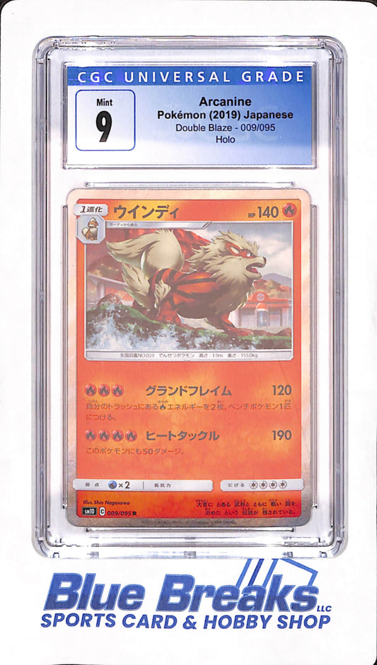 Pokemon 2019 Arcanine - Double Blaze - Japanese - Holo - CGC Mint 9 - #009/095