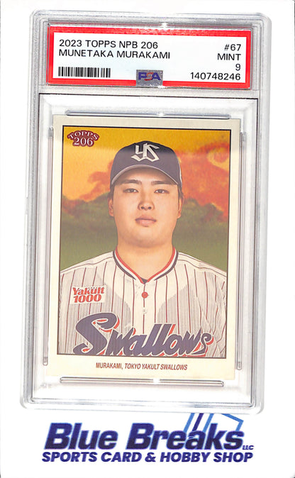 2023 Topps - NPB - 206 - Munetaka Murakami - #67 - PSA 9 - baseball - Tokyo Yakult Swallows - White Sox