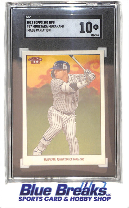 2023 Topps - NPB - 206 - Image Variation - Munetaka Murakami - #67 - SGC 10 - baseball - Tokyo Yakult Swallows - White Sox