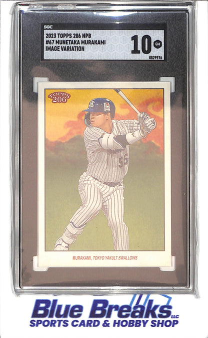 2023 Topps - NPB - 206 - Image Variation - Munetaka Murakami - #67 - SGC 10 - baseball - Tokyo Yakult Swallows - White Sox