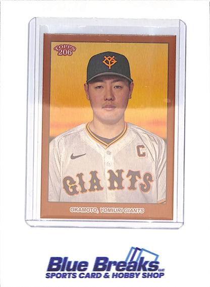 2023 Topps 206 NPB - Kazuma Okamoto - Bronze Border - Yomiuri Giants - Japanese Baseball - Baseball - #91