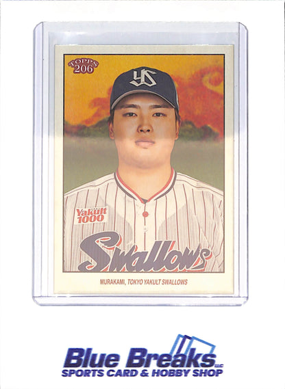 2023 Topps 206 NPB - Munetaka Murakami - Tokyo Yakult Swallows - Japanese Baseball - Baseball - #67