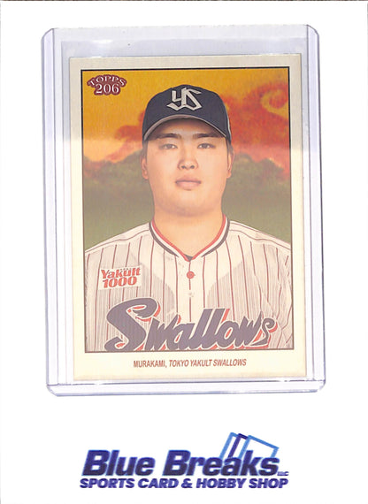 2023 Topps 206 NPB - Munetaka Murakami - Tokyo Yakult Swallows - Japanese Baseball - Baseball - #67