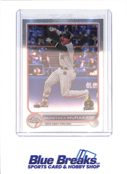 2022 Topps Chrome NPB - Munetaka Muakami - Tokyo Yakult Swallows - Japanese Baseball - Baseball - #185