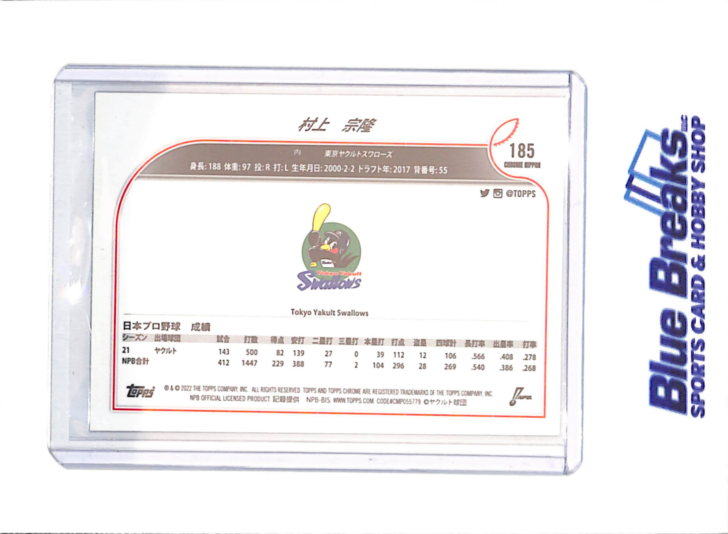 2022 Topps Chrome NPB - Munetaka Muakami - Tokyo Yakult Swallows - Japanese Baseball - Baseball - #185