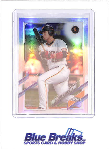 2021 Topps Chrome NPB - Kazuma Okamoto - Chrome Refractor - Yomiuri Giants - Japanese Baseball - Baseball - #7