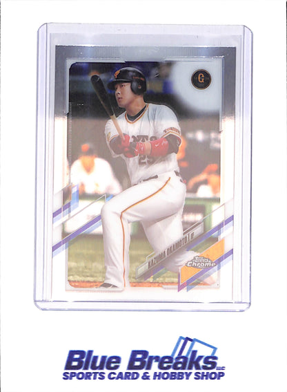 2021 Topps Chrome NPB - Kazuma Okamoto - Yomiuri Giants - Japanese Baseball - Baseball - #7