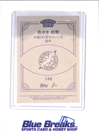 2024 Topps 206 NPB - Roki Sasaki - Chiba Lotte Marines - Japanese Baseball - Baseball - #146