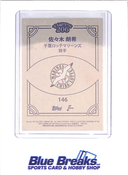 2024 Topps 206 NPB - Roki Sasaki - Chiba Lotte Marines - Japanese Baseball - Baseball - #146