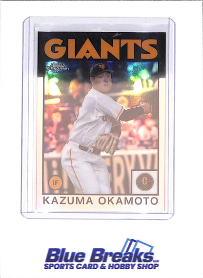 2021 Topps Chrome NPB - Kamuma Okamoto - Yomiuri Giants - Japanese Baseball - Baseball - #86-KO