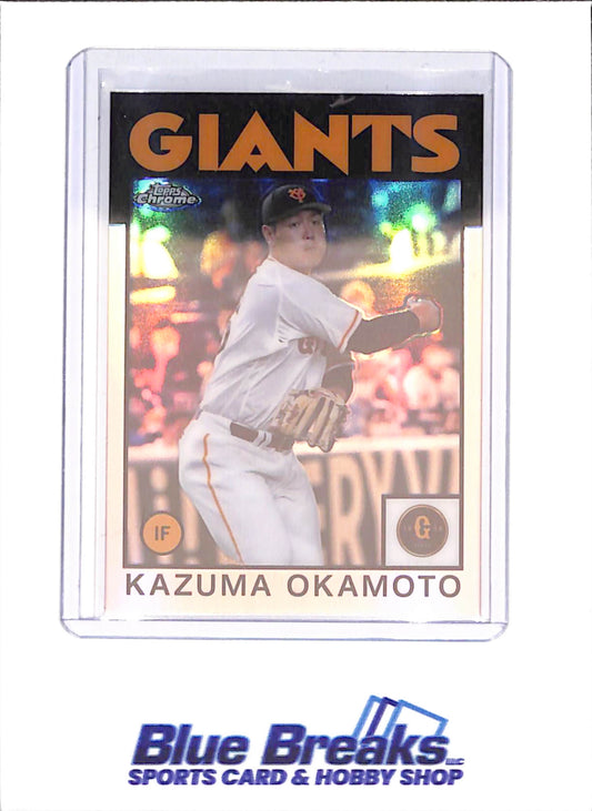 2021 Topps Chrome NPB - Kamuma Okamoto - Yomiuri Giants - Japanese Baseball - Baseball - #86-KO