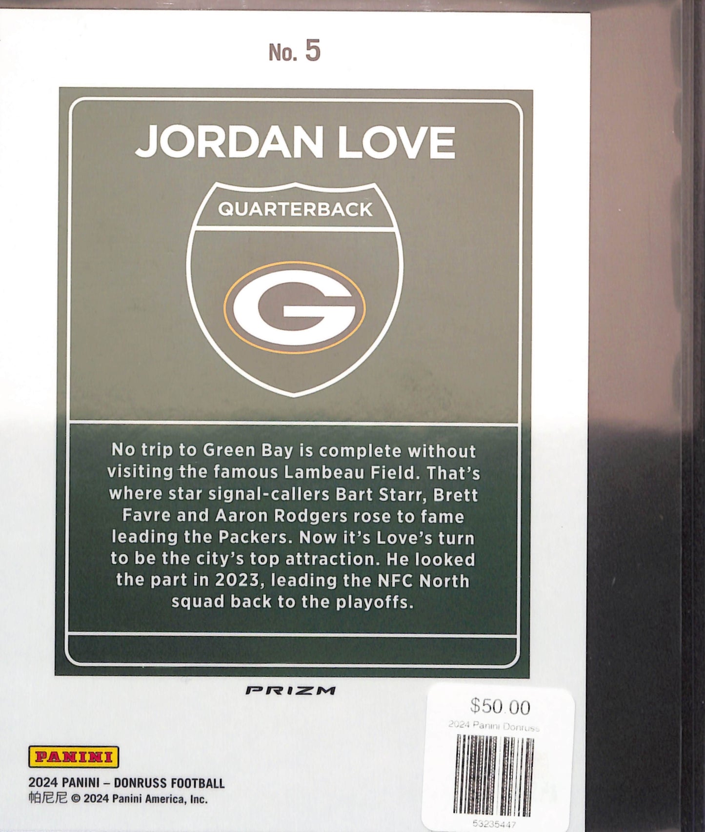2024 Panini Donruss - Jordan Love - Downtown - Oversized - Green Bay Packers - Football - #5