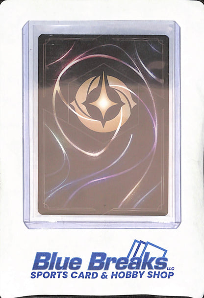 Disney Lorcana - Diablo Devoted Herald - Ursula's Return - Legendary - #70/204