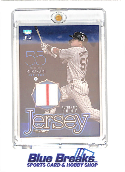 2024 BBM - 1st Version - Munetaka Murakami - authentic home jersey - 183/300 - #M2 - baseball - Tokyo Yakult Swallows - White Sox