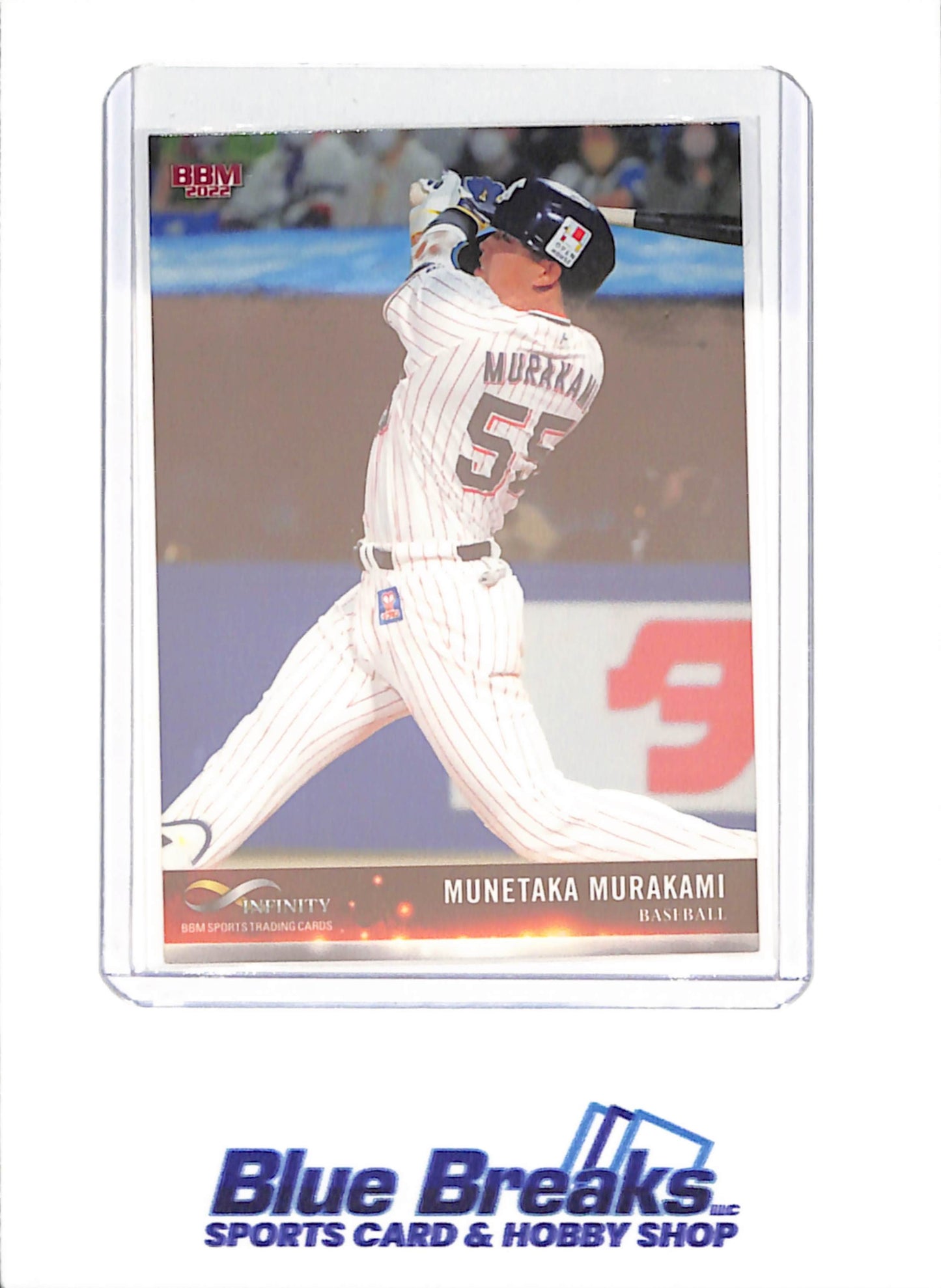 2022 BBM Infinity - Munetaka Murakami - Tokyo Yakult Swallows - Japanese Baseball - Baseball - #24