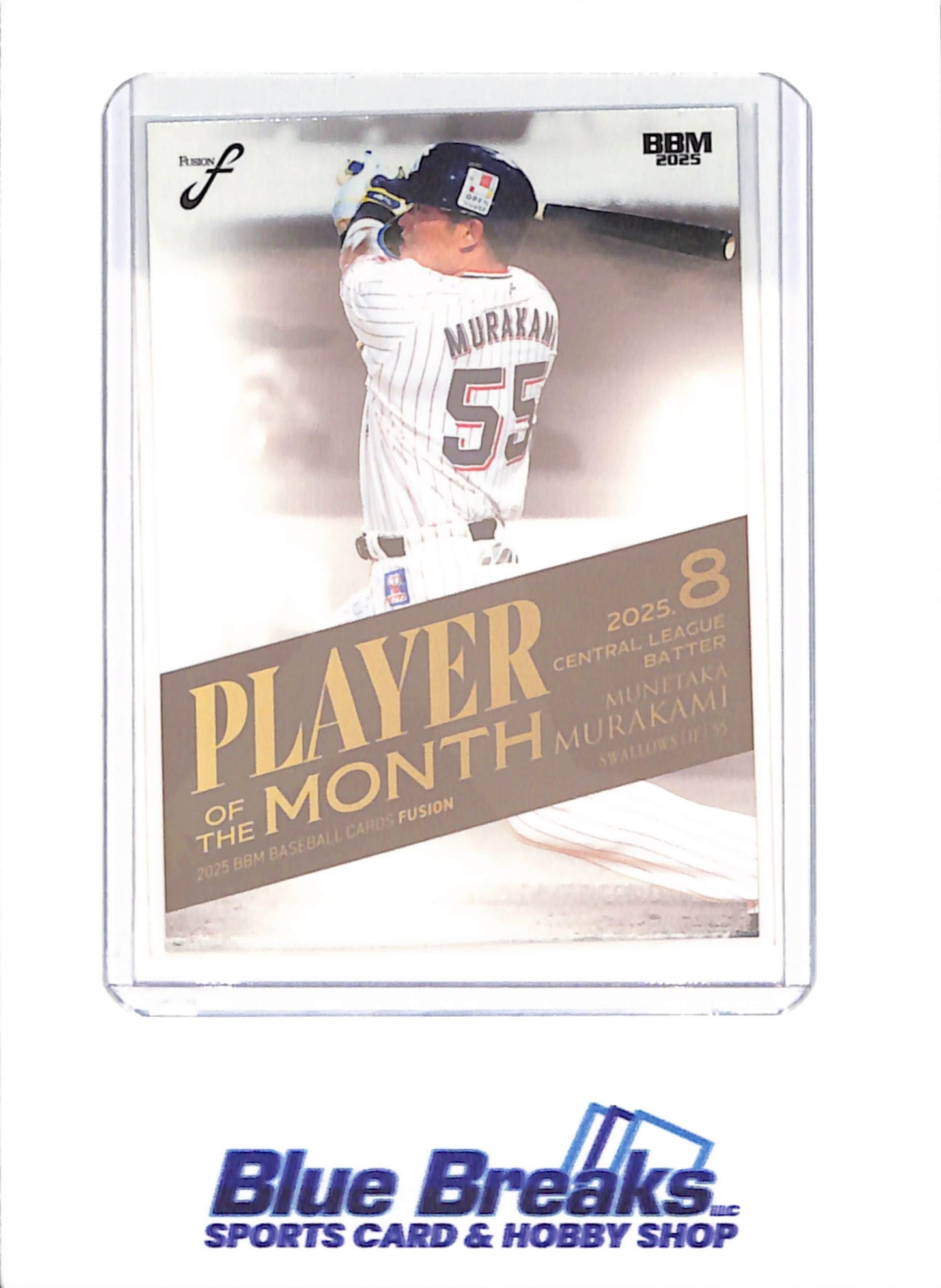 2025 BBM Fusion - Munetaka Murakami - Player of the Month - Tokyo Yakult Swallows - Japanese Baseball - Baseball - #PM18