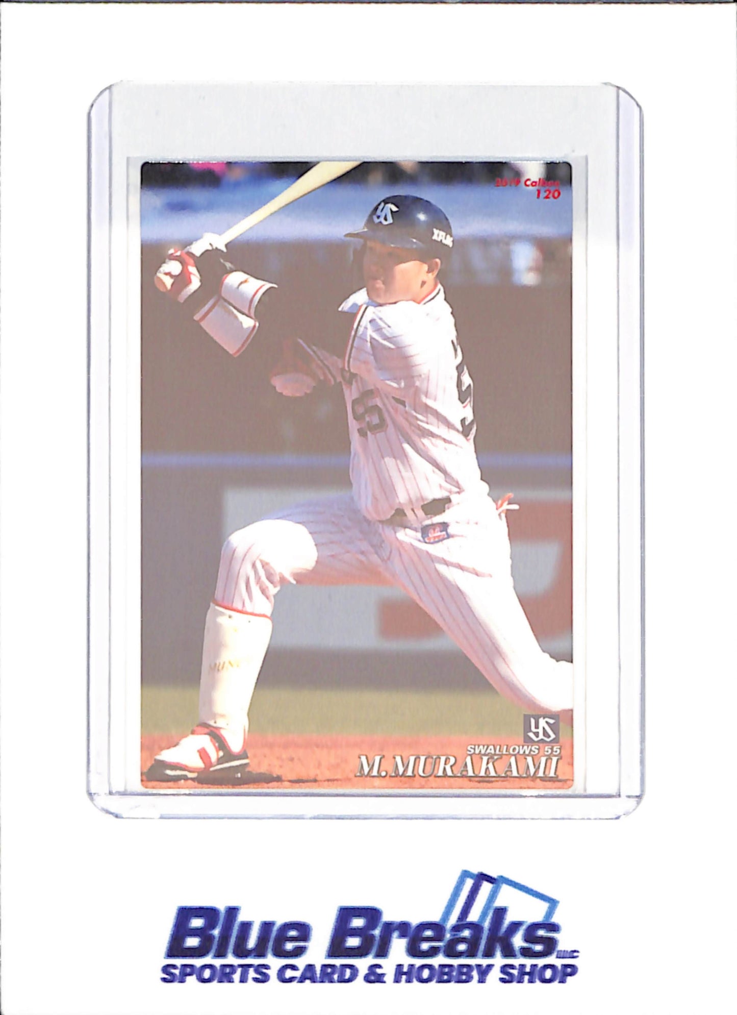 2019 Calbee - Munetaka Murakami - Tokyo Yakult Swallows - Japanese Baseball - Baseball - #120