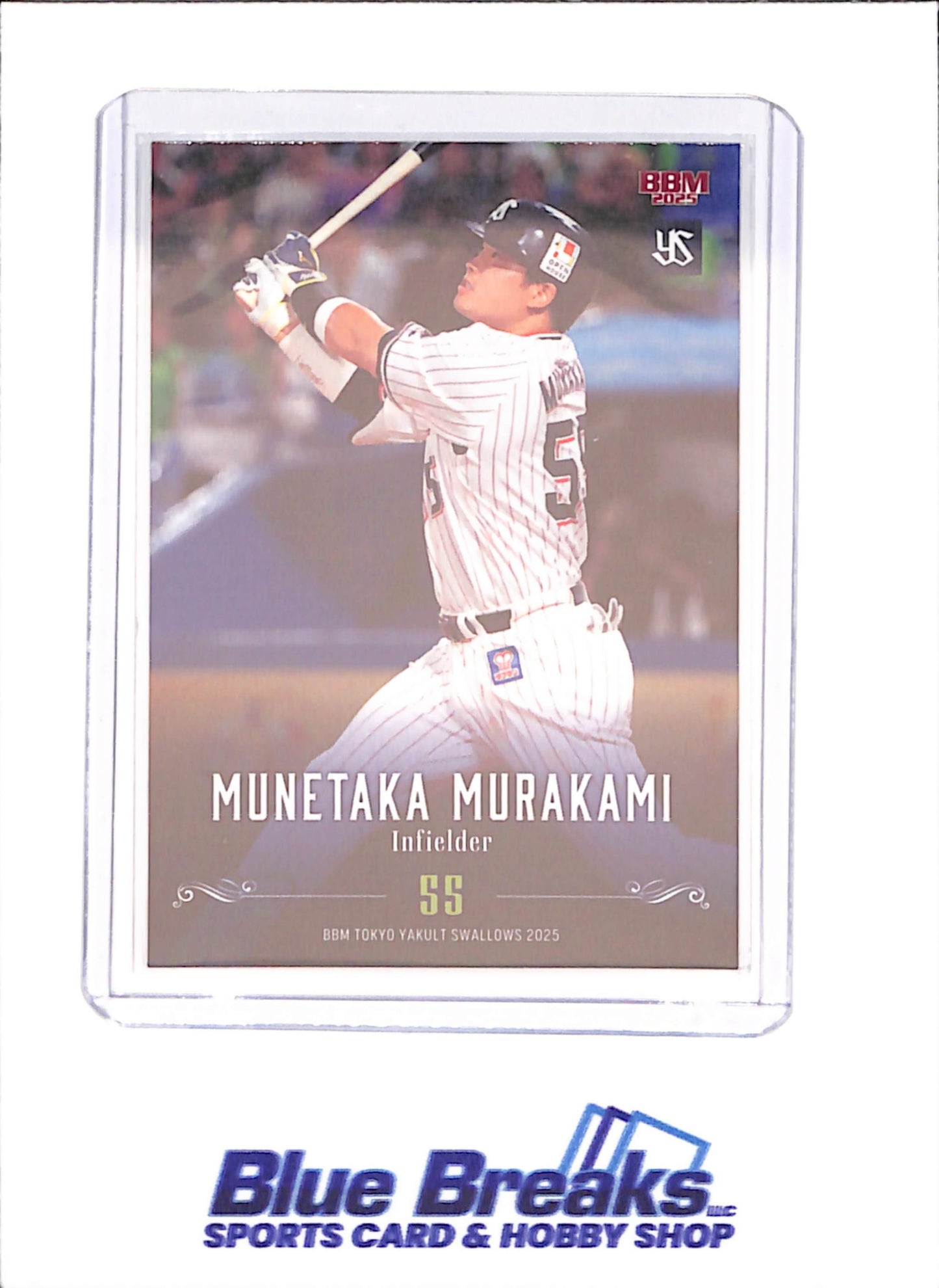 2025 BBM - Munetaka Murakami - Tokyo Yakult Swallows - Japanese Baseball - Baseball - #S52 - drop