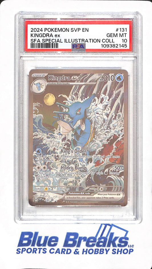 2024 Pokemon Scarlet & Violet Promo - Kingdra ex - Special Illustration - PSA GEM MT 10 - #131