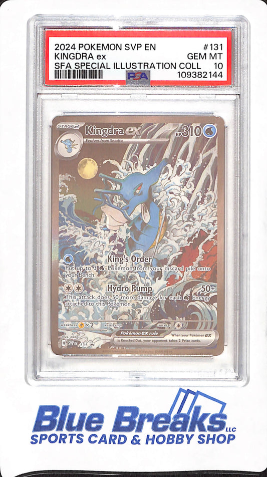 2024 Pokemon Scarlet & Violet Promo - Kingdra ex - Special Illustration - PSA GEM MT 10 - #131