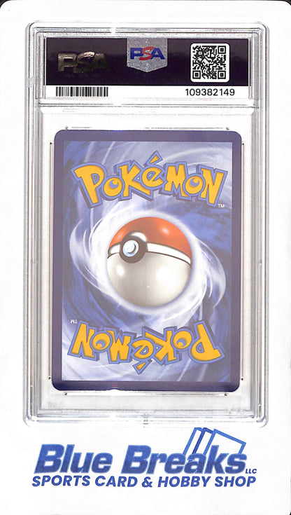 2025 Pokemon Pokemon - Pre En CS Mask Ogerpon Ex - Special Illustration Rare - PSA MINT 9 - #160/131
