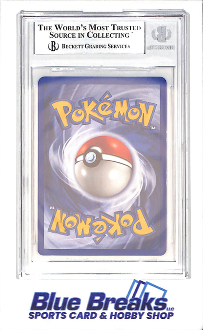 2000 Pokemon - Base 2 Unlimited - Venusaur Holo R - Beckett 8.5 - 18/130 - drop