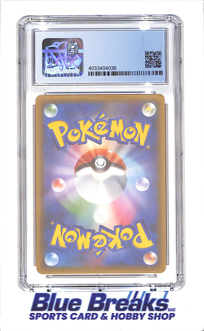 2019 Pokemon- Blue's Tactics - Miracle Twin - Japanese - CGC 9.5 - 106/094